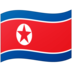 poker online multiplayer friends pasukan pro-Korea Utara memprotes setiap kali ada penyelidikan spionase oleh otoritas keamanan publik